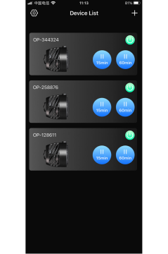Reef Octopus - OP-2+ Wave Pump