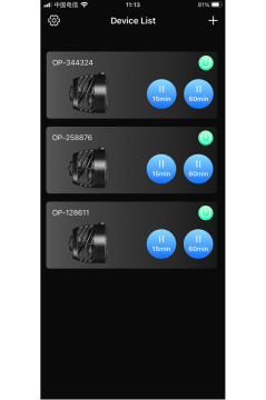 Reef Octopus - OP-2+ Wave Pump